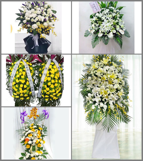 福建福州罗源县起步镇庭洋坂村白事花篮预定